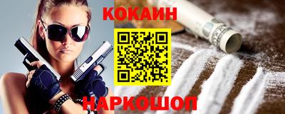 2c-b Бузулук