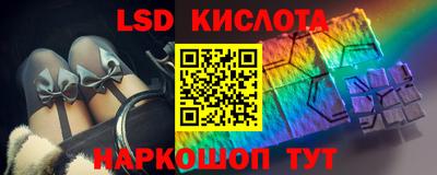 мяу мяу мука Бугуруслан