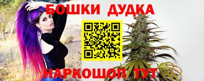 герыч Будённовск