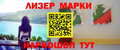 герыч Будённовск