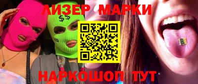 мяу мяу мука Бугуруслан