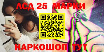 2c-b Бузулук