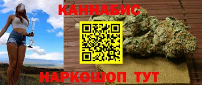 мяу мяу мука Бугуруслан
