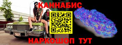 2c-b Бузулук