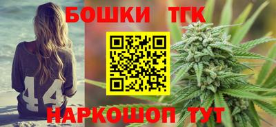 герыч Будённовск
