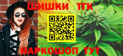 2c-b Бузулук