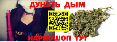мяу мяу мука Бугуруслан