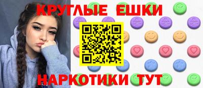 2c-b Бузулук