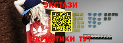 2c-b Бузулук