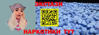 2c-b Бузулук