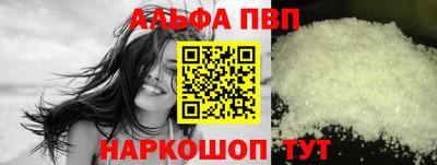 мяу мяу мука Бугуруслан