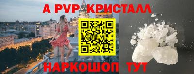 2c-b Бузулук