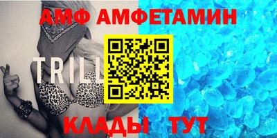 2c-b Бузулук
