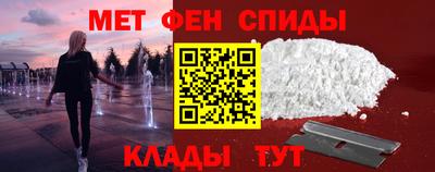 мяу мяу мука Бугуруслан