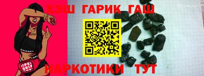 мяу мяу мука Бугуруслан