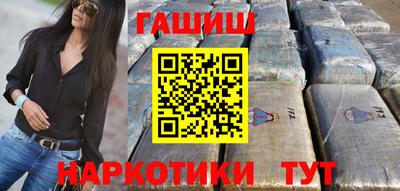 2c-b Бузулук