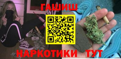 2c-b Бузулук