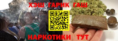 мяу мяу мука Бугуруслан