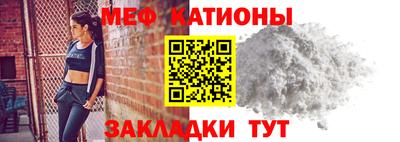 2c-b Бузулук